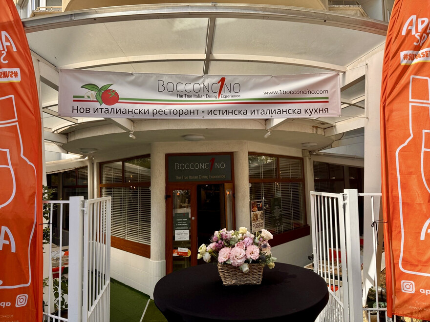 Onebocconcino Gallery